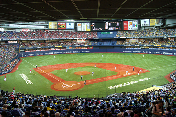 超お得なチケット 京セラドームのfcラウンジで阪神戦を観戦 Billion Log