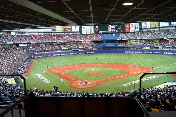 超お得なチケット 京セラドームのfcラウンジで阪神戦を観戦 Billion Log