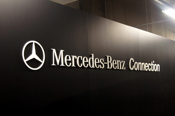 Mercedes-Benz Connection