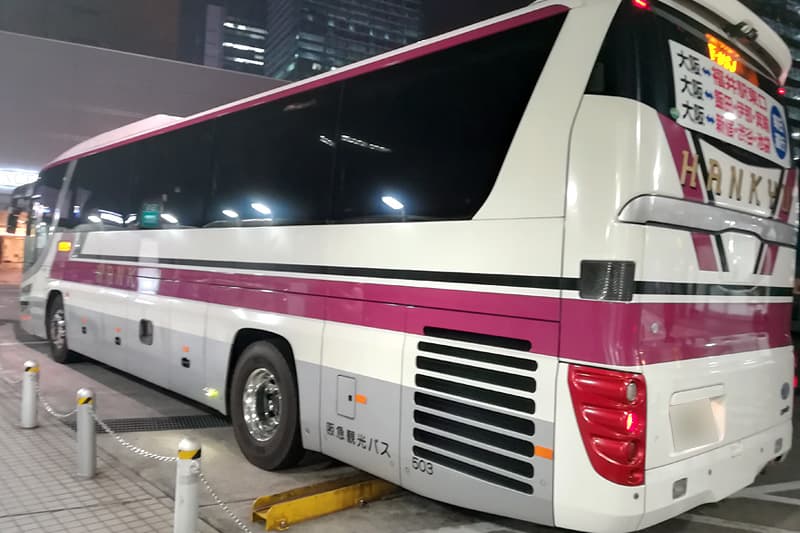 阪急観光バス