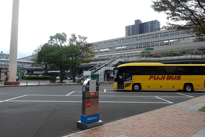 JR小倉駅