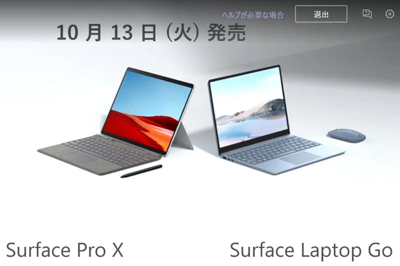Surface Laptop Go Surface Pro X