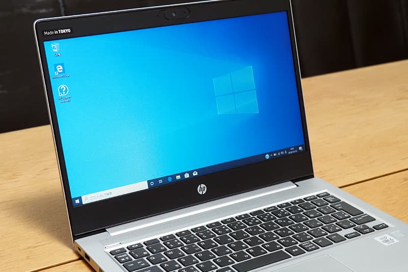 PC/タブレット ノートPC HP ProBook 430 G7レビュー｜丈夫でコンパクトな13.3インチのモバイル 