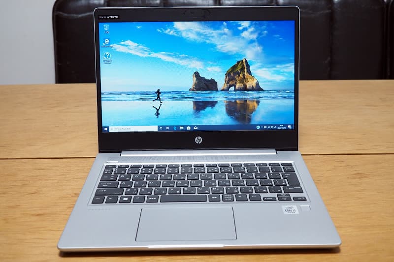 HP ProBook 430 G7レビュー｜丈夫でコンパクトな13.3インチのモバイル 