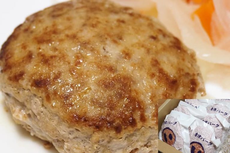 いきや食品「唐津バーグ」のレビュー・焼き方・解凍｜1日に35,900個販売の人気ハンバーグ ビリオンログ