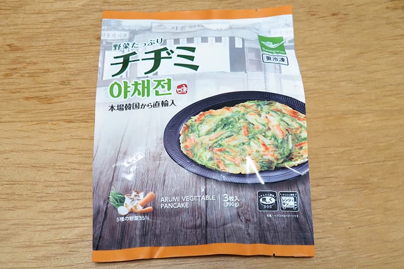 Saongwon 野菜たっぷりチヂミ