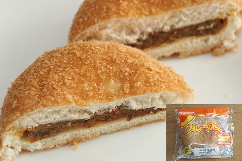 山崎製パン カレーパン