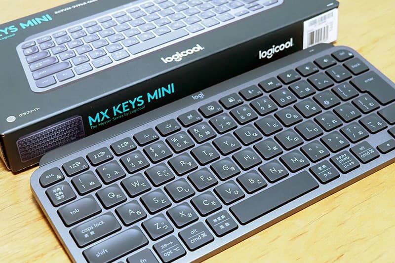 ロジクール MX Keys Mini実機レビュー｜ミニサイズのワイヤレス 