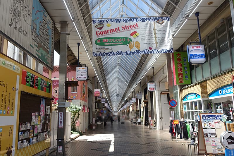 姫路の商店街