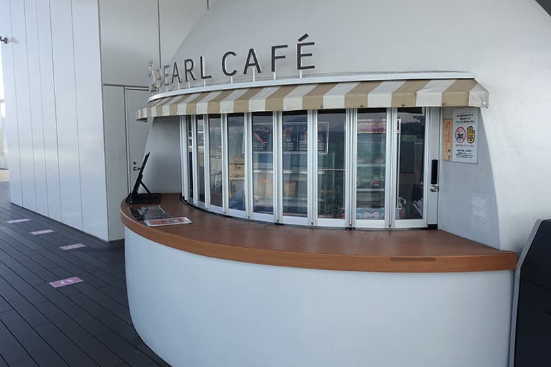 PEARL CAFE