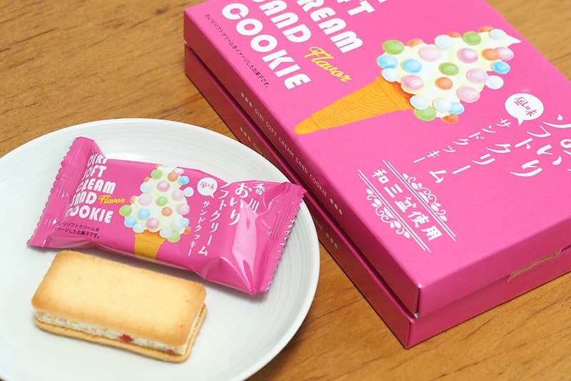 香川 おいりソフトクリーム風味 サンドクッキー