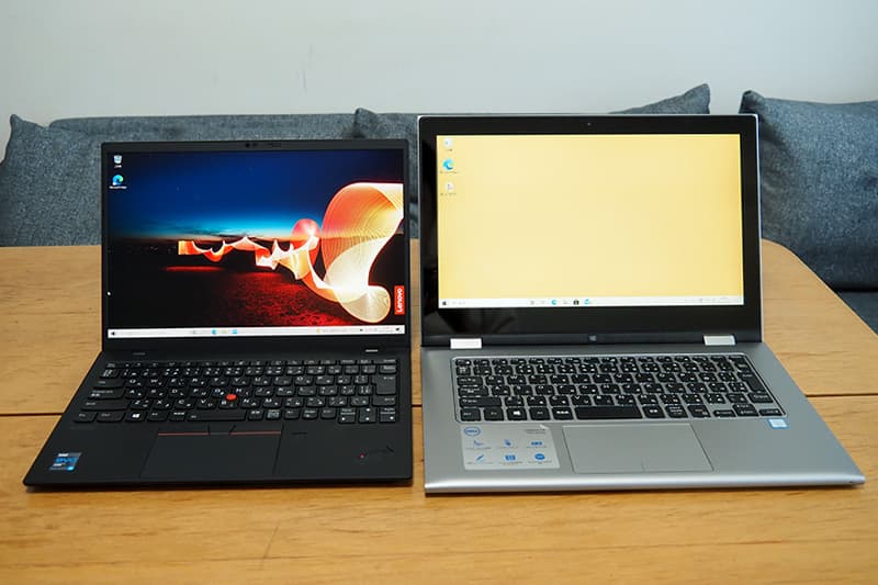 Lenovo ThinkPad X1 Nanoと13.3型のノートパソコンの比較