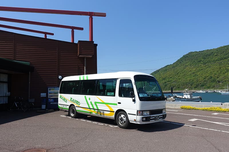 鬼ヶ島大洞窟の連絡バス