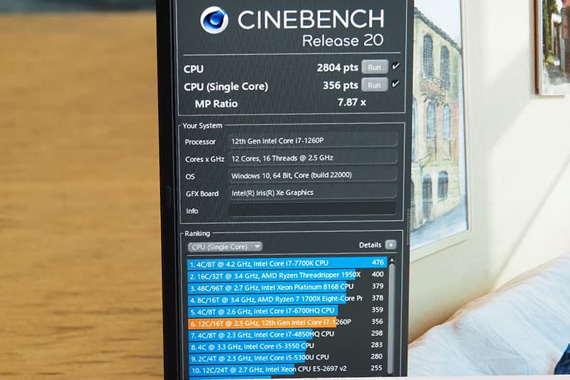 Cinebench Release 20によるdynabook GZ/HVのCPUベンチマーク