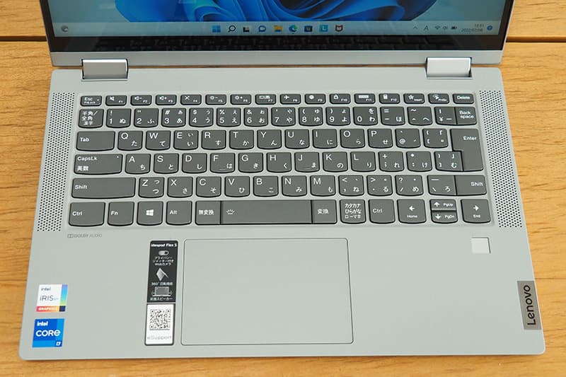 Lenovo IdeaPad Flex 550iのキーボード