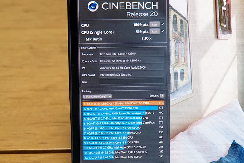 Cinebench Release 20によるFMV LOOX WL1/GのCPUベンチマーク