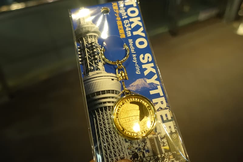 天望デッキ限定販売の東京スカイツリー記念メダル