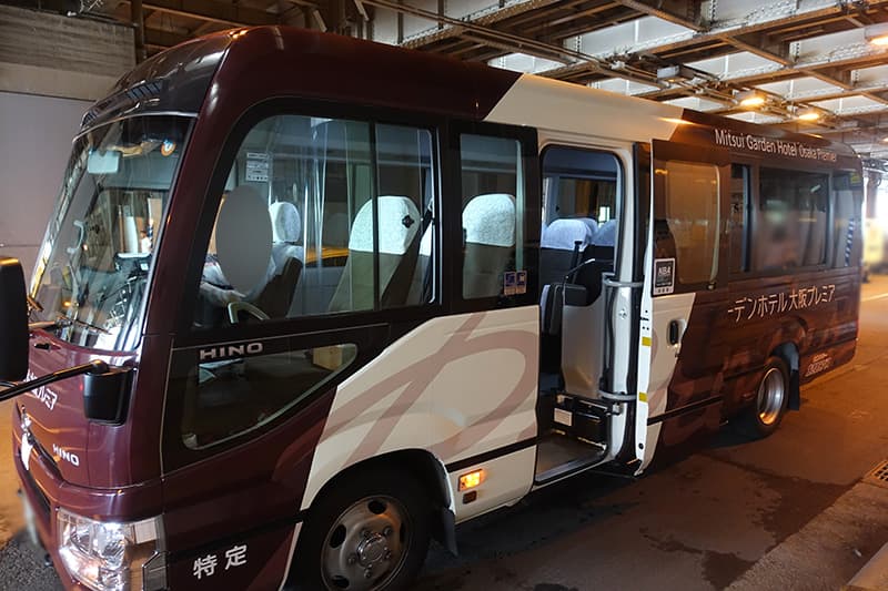 三井ガーデンホテル大阪プレミアのシャトルバス