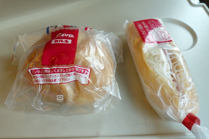 志津屋のパン