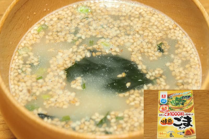 理研ビタミン ごま1000粒の美味しさ焙煎ごまスープ