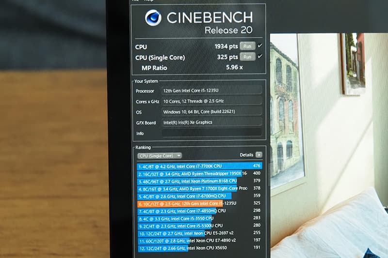 Lenovo IdeaPad Gaming 370iのCinebench Release 20によるCPUベンチマーク