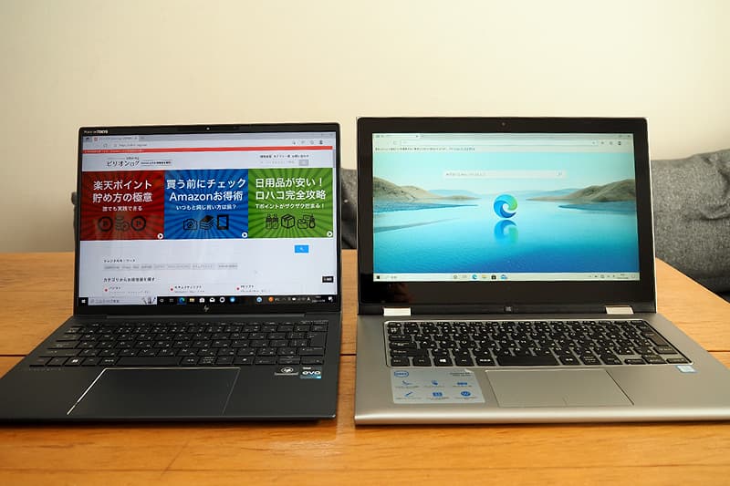 HP Elite Dragonfly G3と13.3型のノートパソコンを比較