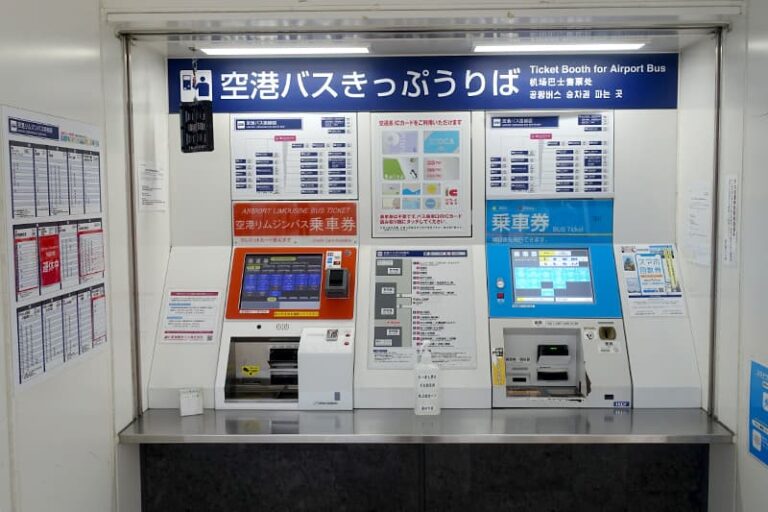 伊丹空港からのリムジンバスの乗り方・乗り場を紹介｜移動が便利で楽！ ビリオンログ billionlog