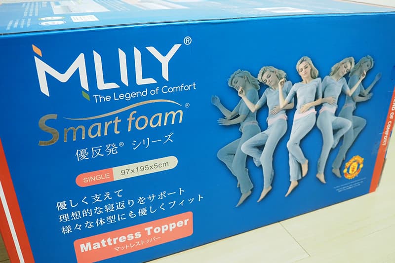 評決:アボカドグリーンマットレスのレビュー