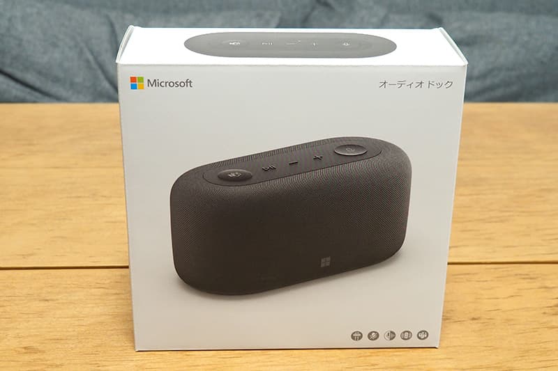 Microsoft オーディオ ドック専用のボックス
