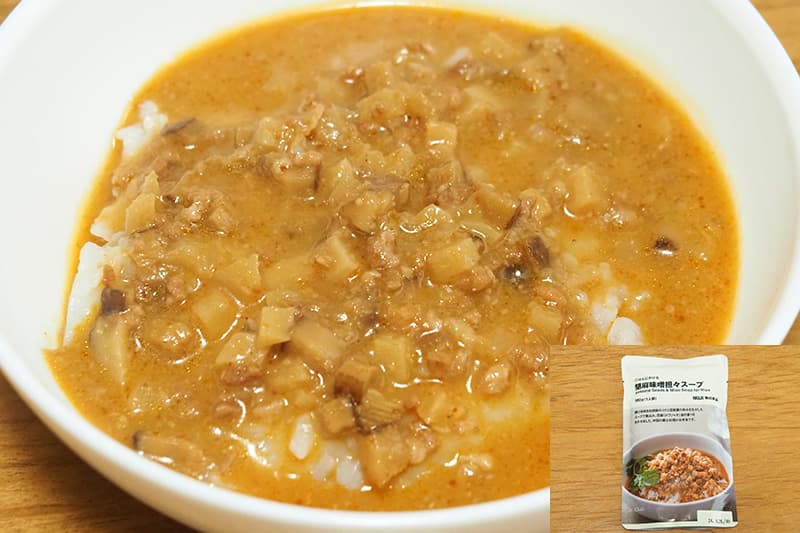 無印良品 ごはんにかける 胡麻味噌担々スープ