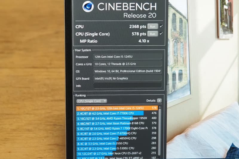 Cinebench Release 20によるHP EliteBook 630 G9のCPUベンチマーク