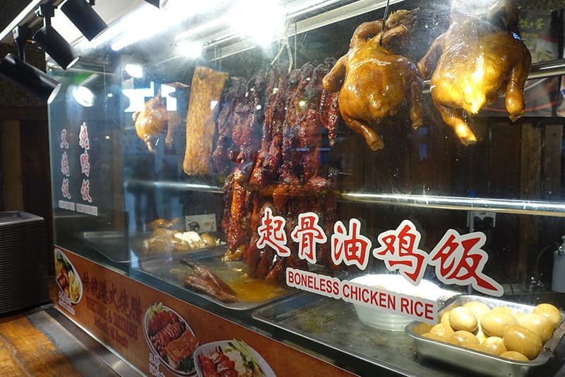 New Hong Kong Roast