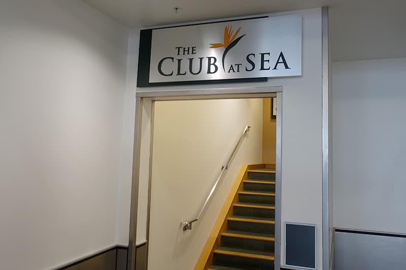 シアトル・タコマ国際空港のコンコースAのThe Club SEA