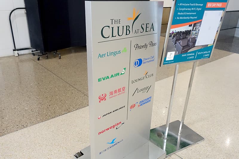 シアトル・タコマ国際空港のコンコースAのThe Club SEAが利用できるサービス