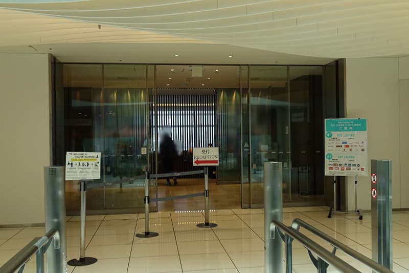 羽田空港TIAT Loungeの入り口