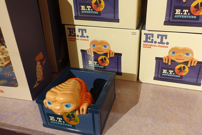 E.T.小物入れ AT HOME