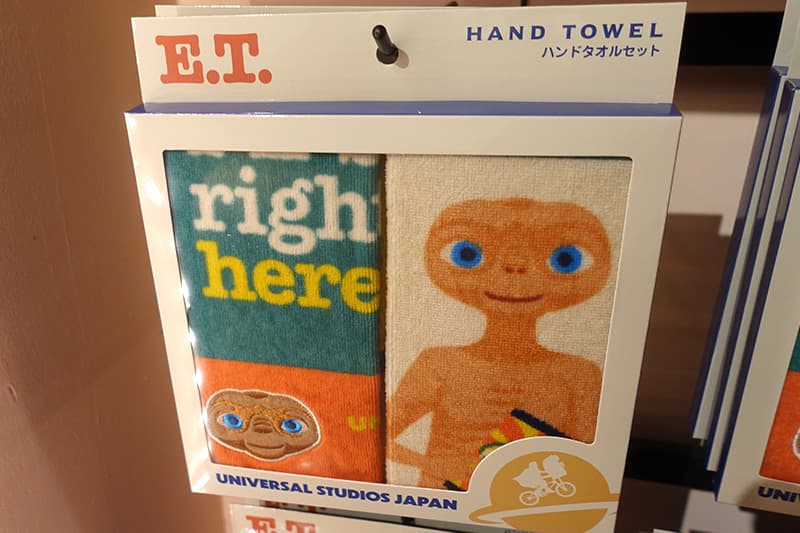 E.T.ハンドタオルセット 2枚 AT HOME