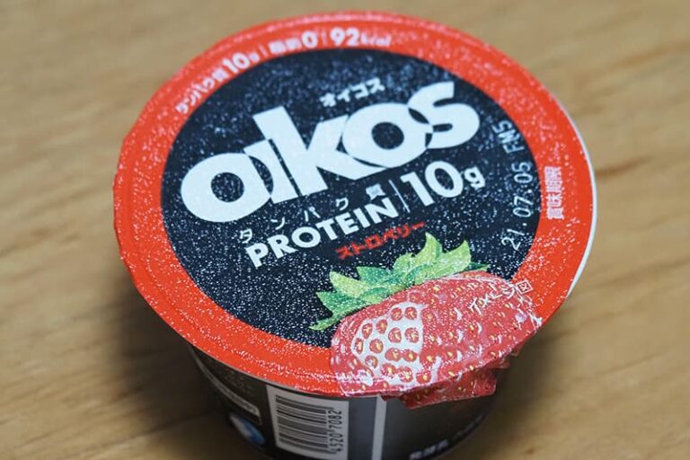 【2025年】オイコスを安く買う方法｜箱買いやまとめ買いでお得な価格で手に入れる！ ビリオンログ billionlog