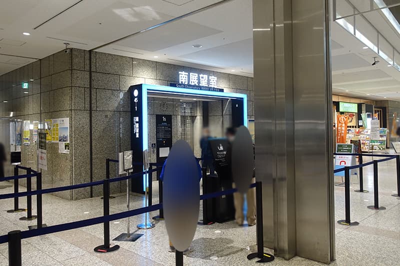 東京都庁展望室のエレベーター