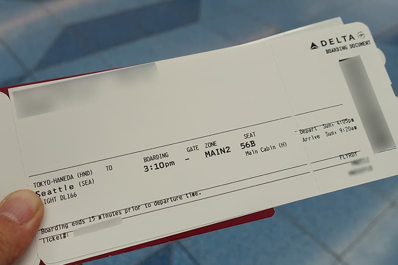 デルタ航空の搭乗券