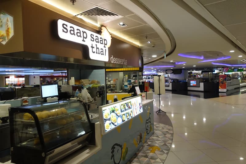 シンガポールチャンギ空港のT3の飲食店
