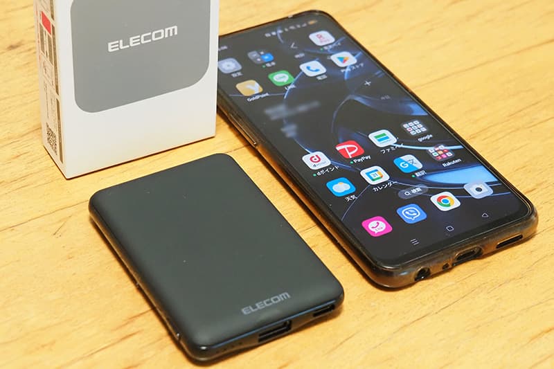 エレコム EC-C04 モバイルバッテリー