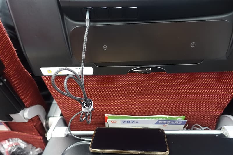 USB-Aのコネクタ