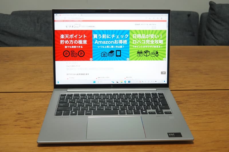 HP EliteBook 840 G11の液晶