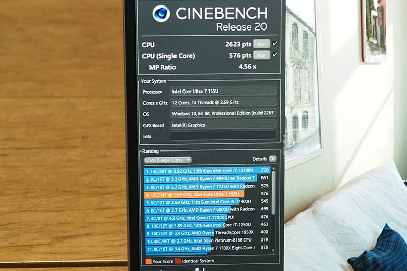 HP EliteBook 830 G11のCinebench Release 20によるCPUベンチマーク