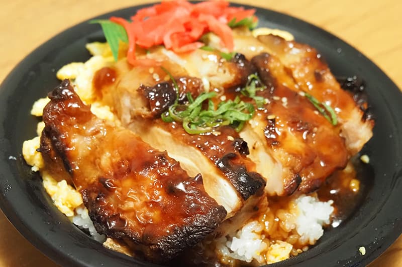 馳走菜の照り焼きチキン丼