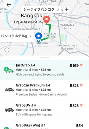 タイでのGrabの使い方