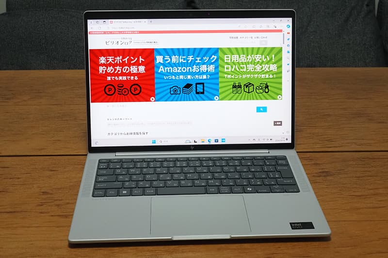 HP EliteBook 1040 G11の液晶