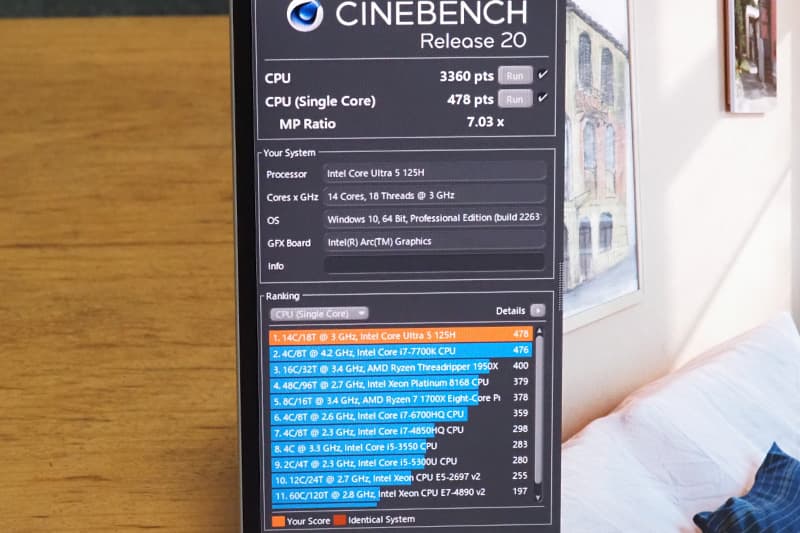 HP EliteBook 1040 G11のCinebench Release 20によるCPUベンチマーク