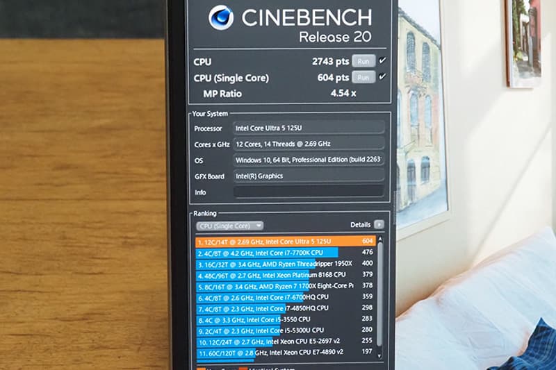 HP EliteBook 630 G11のCinebench Release 20によるCPUベンチマーク